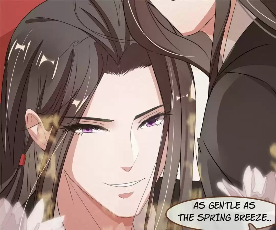 The Misguided Chapter 79 page 27 - 