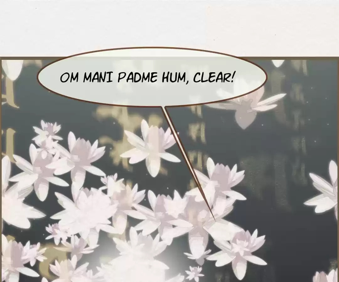 The Misguided Chapter 79 page 47 - 