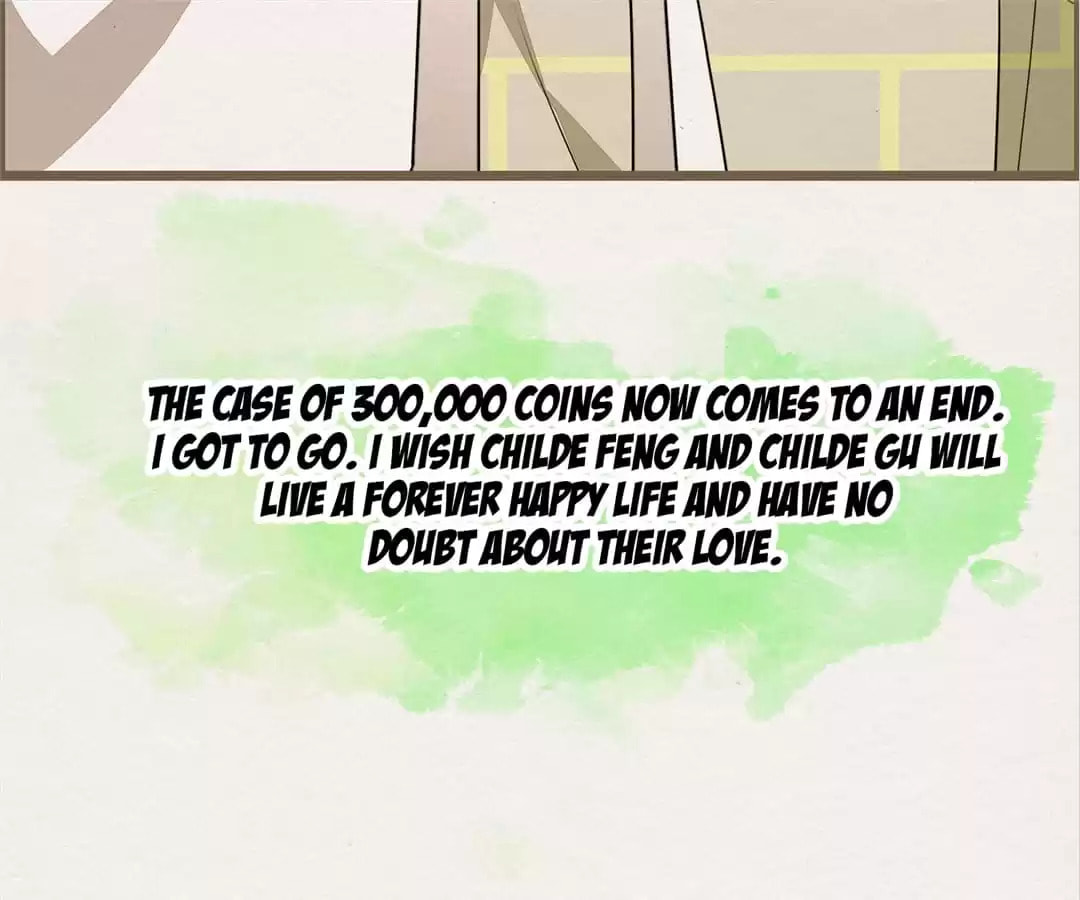 The Misguided Chapter 79 page 70 - 