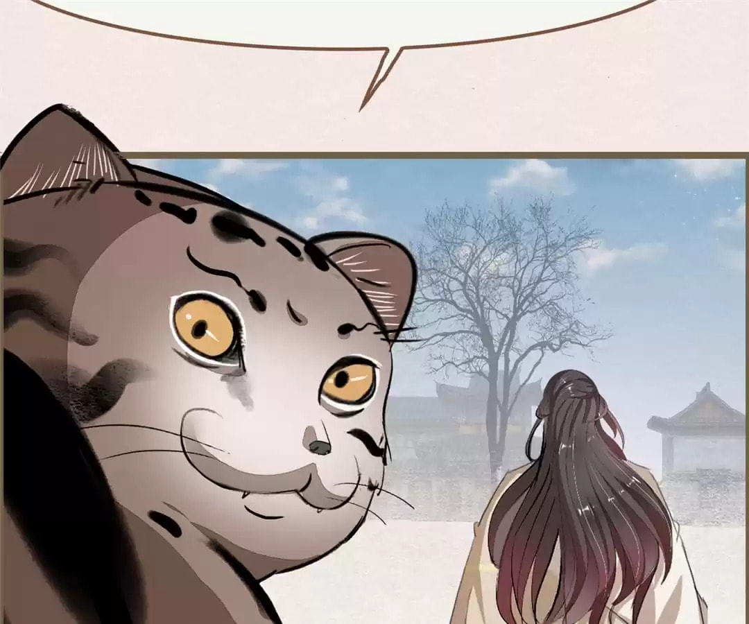 The Misguided Chapter 79 page 78 - 