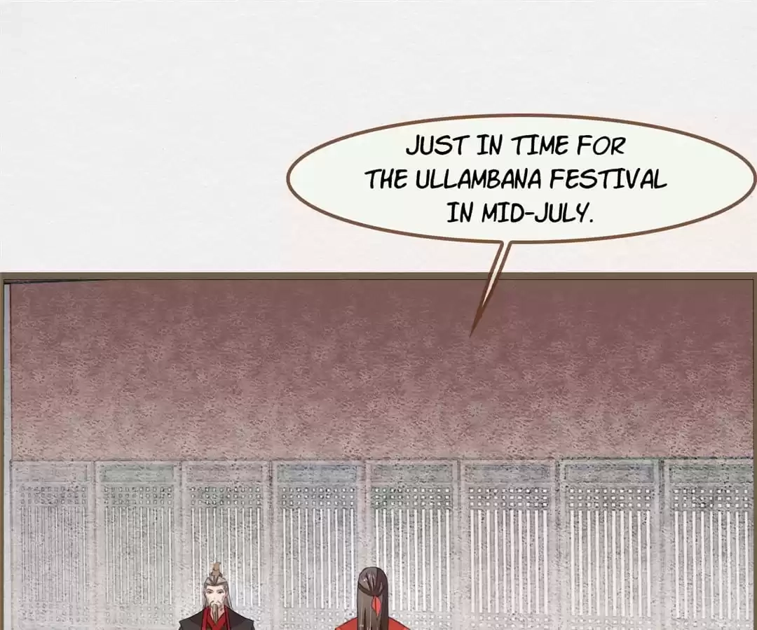 The Misguided Chapter 80 page 13 - 