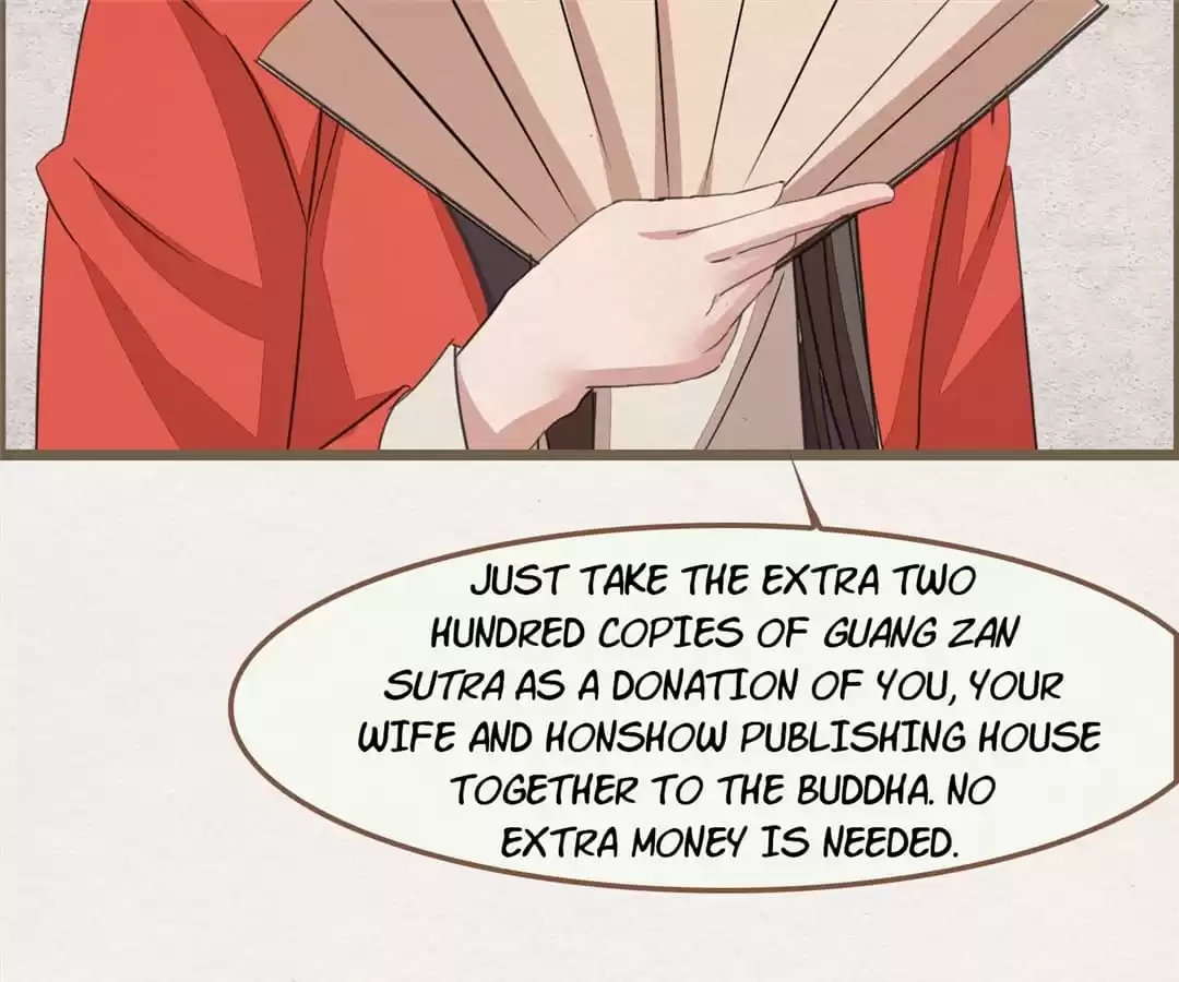 The Misguided Chapter 80 page 31 - 
