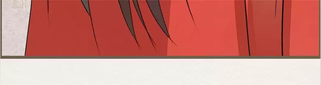 The Misguided Chapter 80 page 37 - 