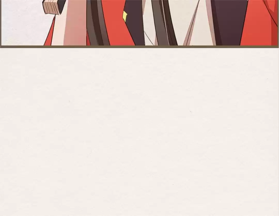 The Misguided Chapter 80 page 46 - 
