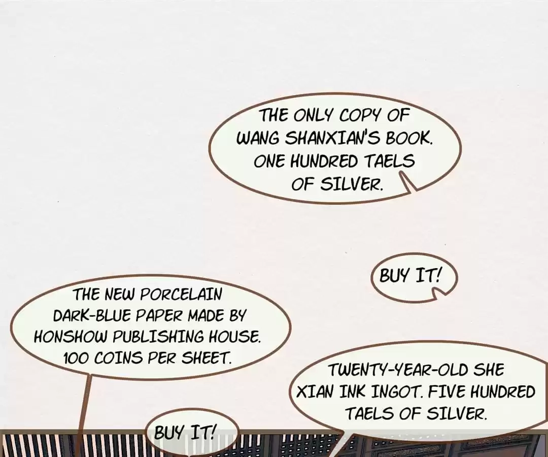 The Misguided Chapter 80 page 47 - 