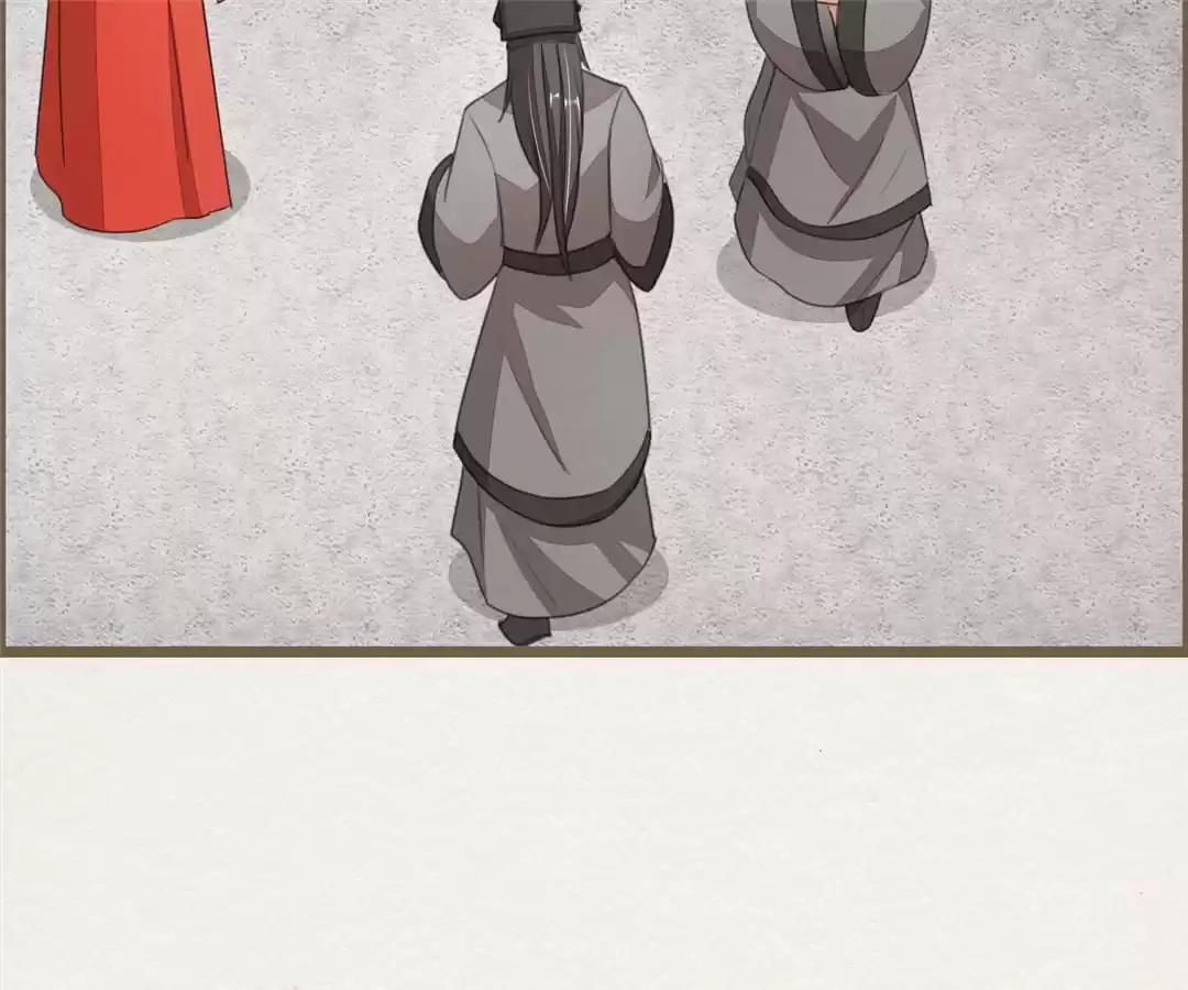 The Misguided Chapter 80 page 49 - 