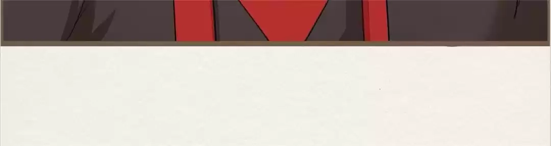 The Misguided Chapter 80 page 63 - 