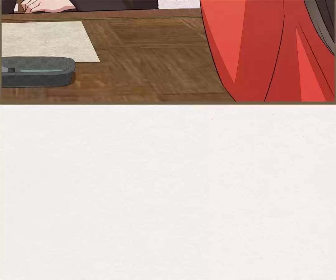 The Misguided Chapter 80 page 66 - 