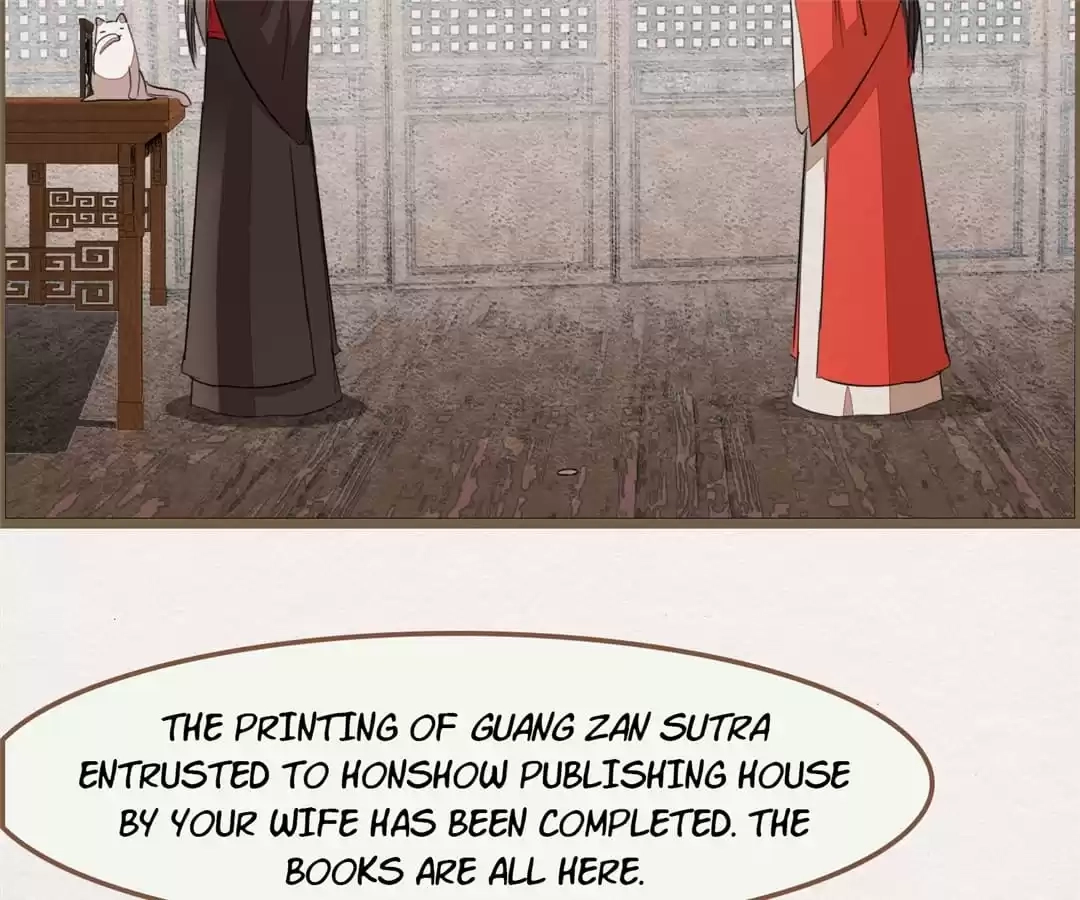 The Misguided Chapter 80 page 9 - 