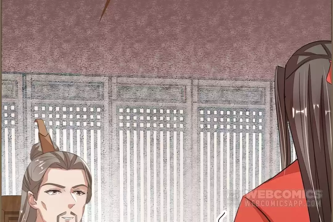 The Misguided Chapter 80 page 83 - 