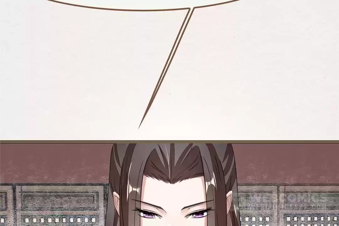 The Misguided Chapter 80 page 10 - 