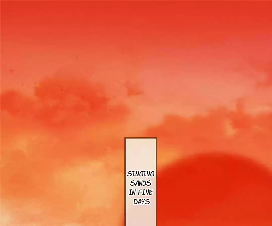 The Misguided Chapter 81 page 1 - 