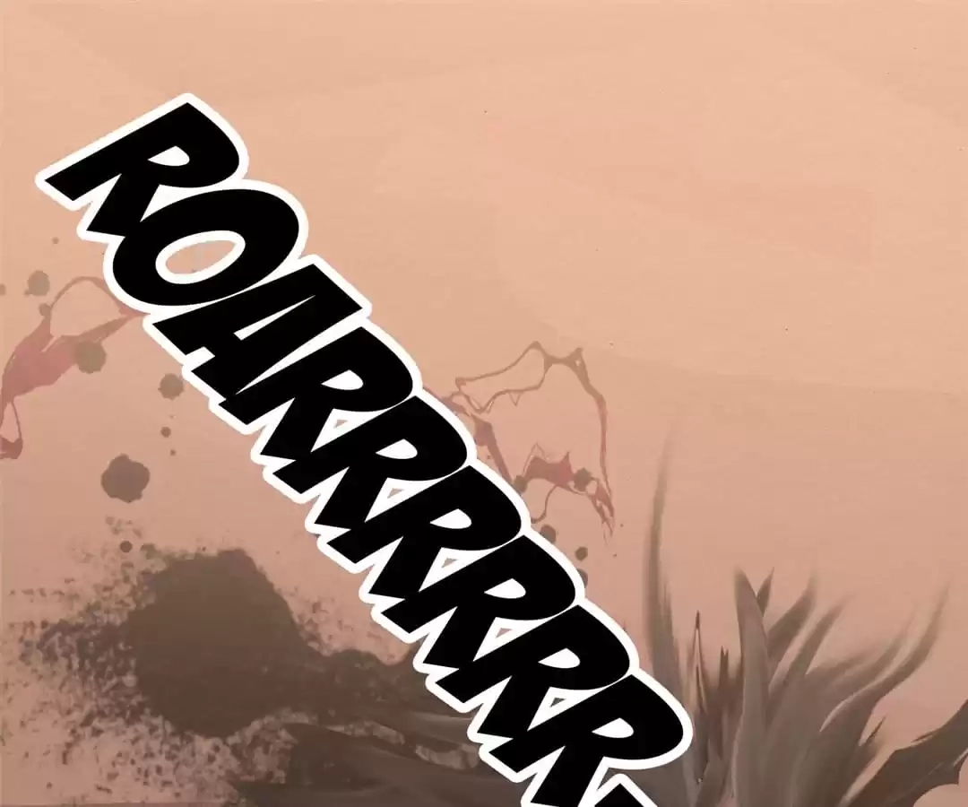 The Misguided Chapter 81 page 104 - 