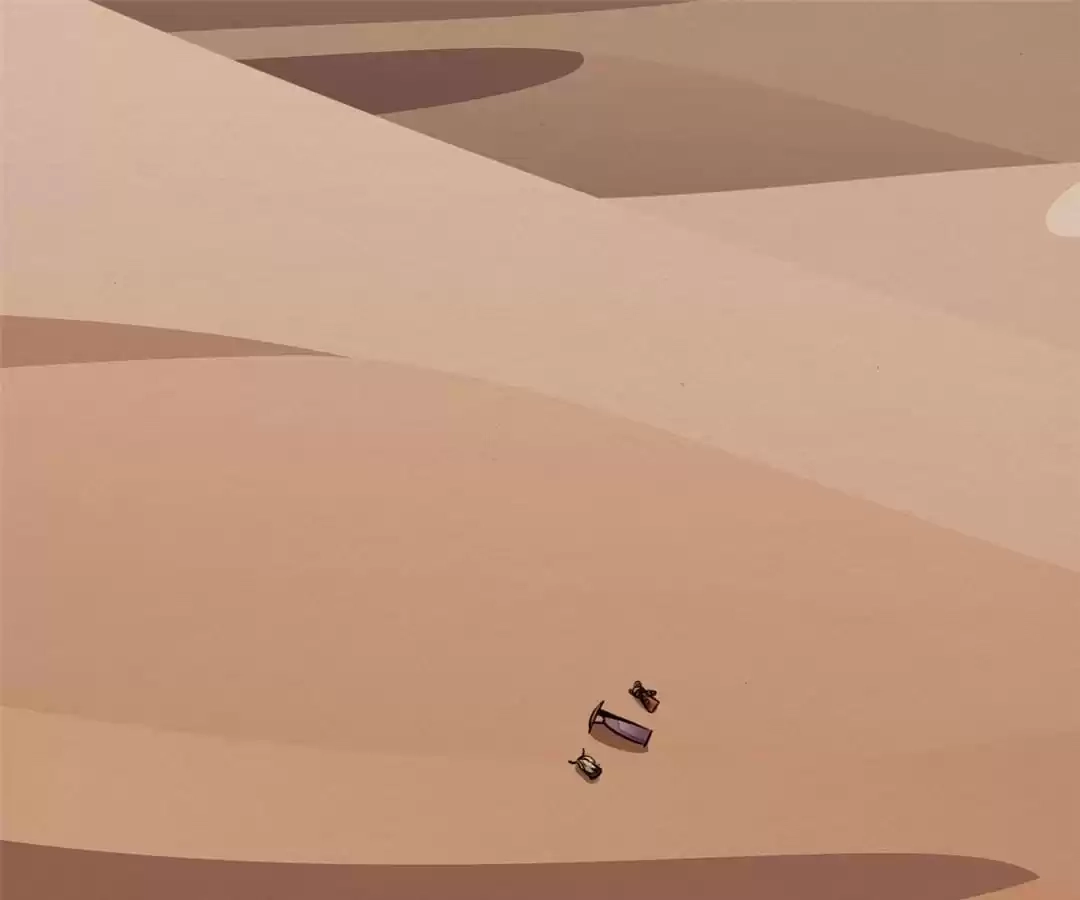 The Misguided Chapter 81 page 3 - 