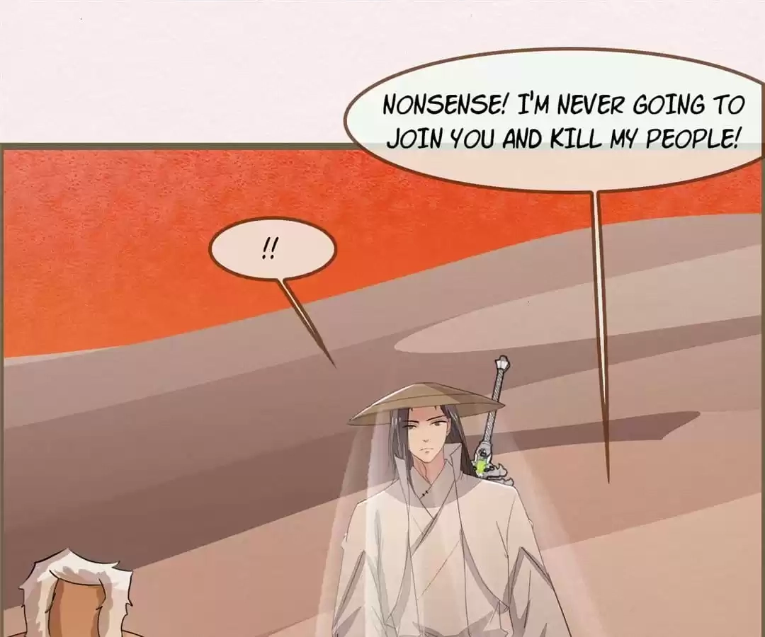 The Misguided Chapter 81 page 41 - 