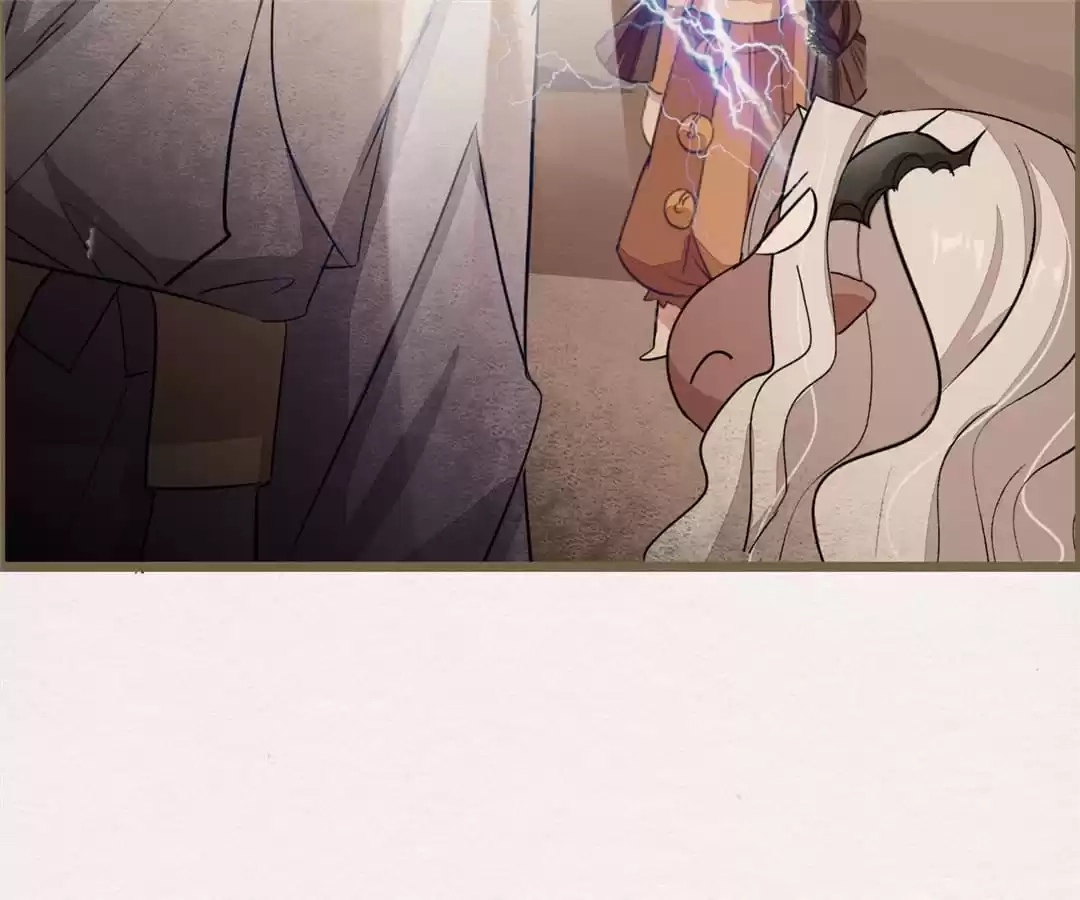 The Misguided Chapter 81 page 56 - 