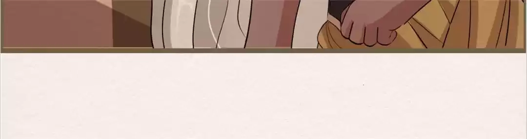 The Misguided Chapter 81 page 68 - 