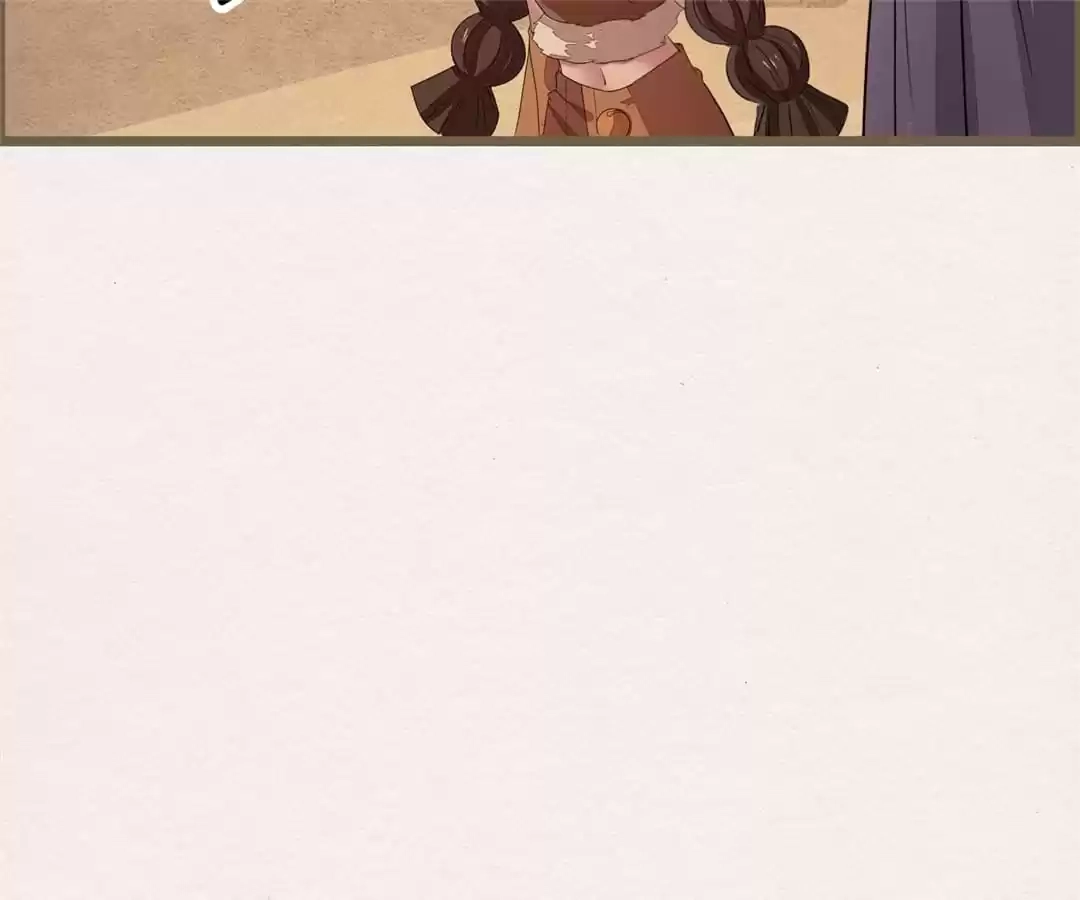 The Misguided Chapter 81 page 71 - 