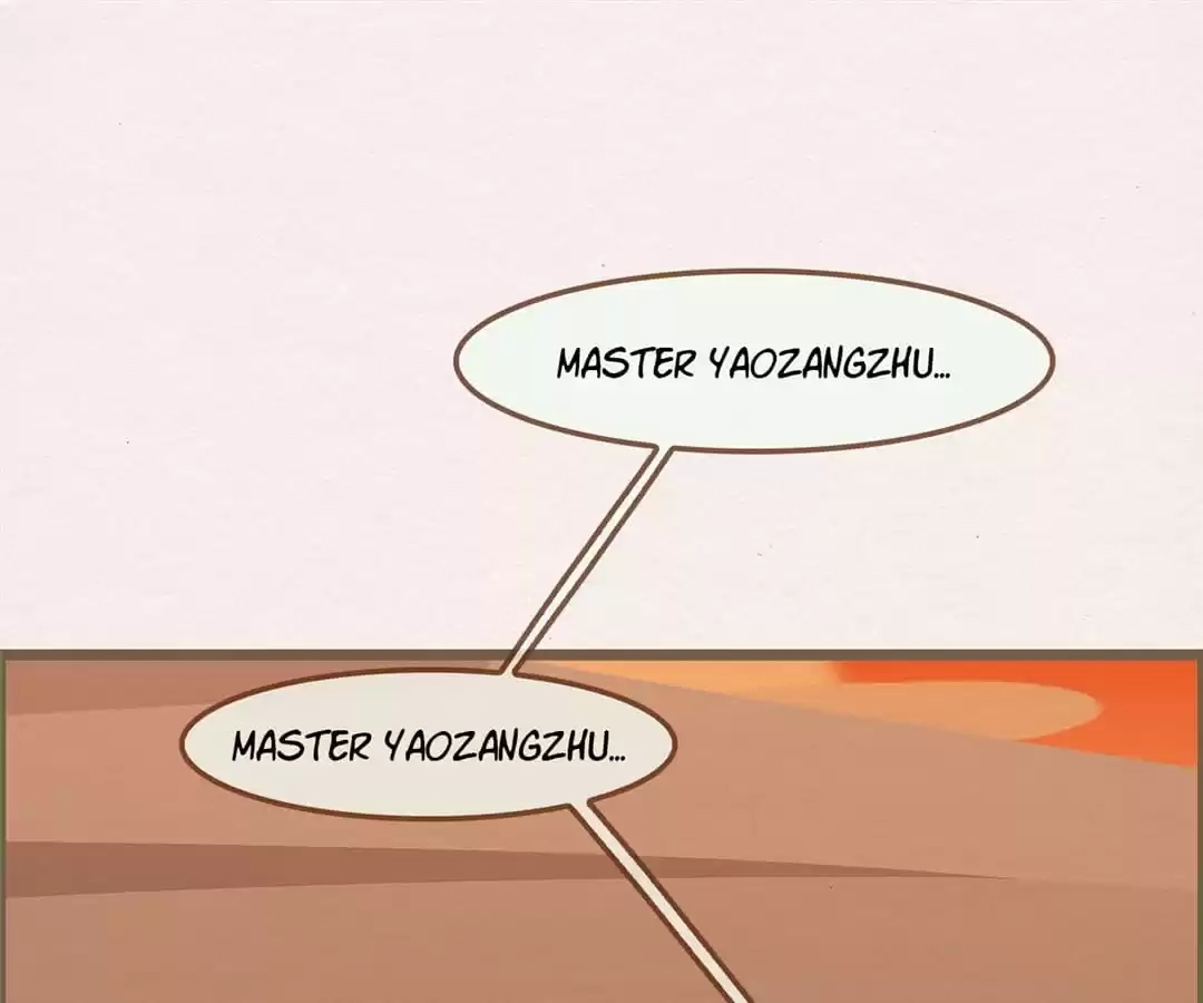 The Misguided Chapter 81 page 9 - 