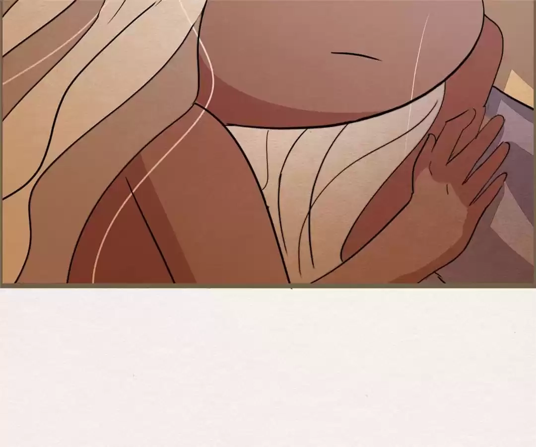 The Misguided Chapter 81 page 82 - 
