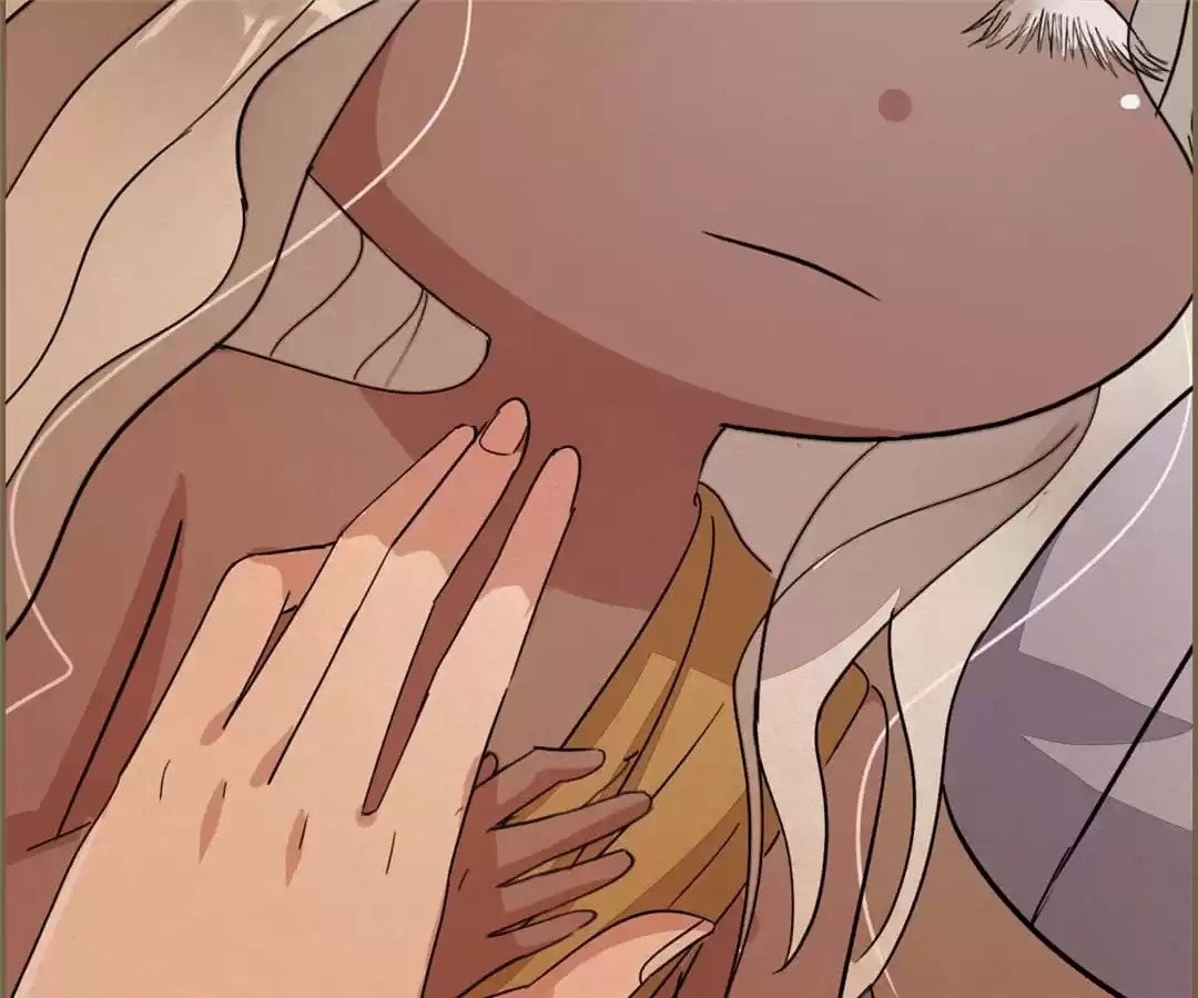 The Misguided Chapter 81 page 84 - 