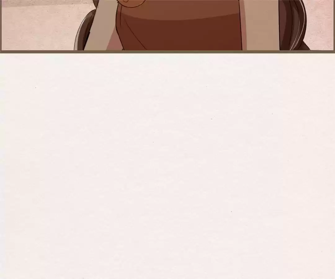 The Misguided Chapter 81 page 96 - 