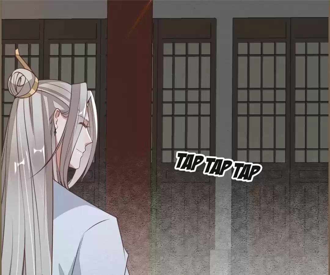 The Misguided Chapter 82 page 15 - 