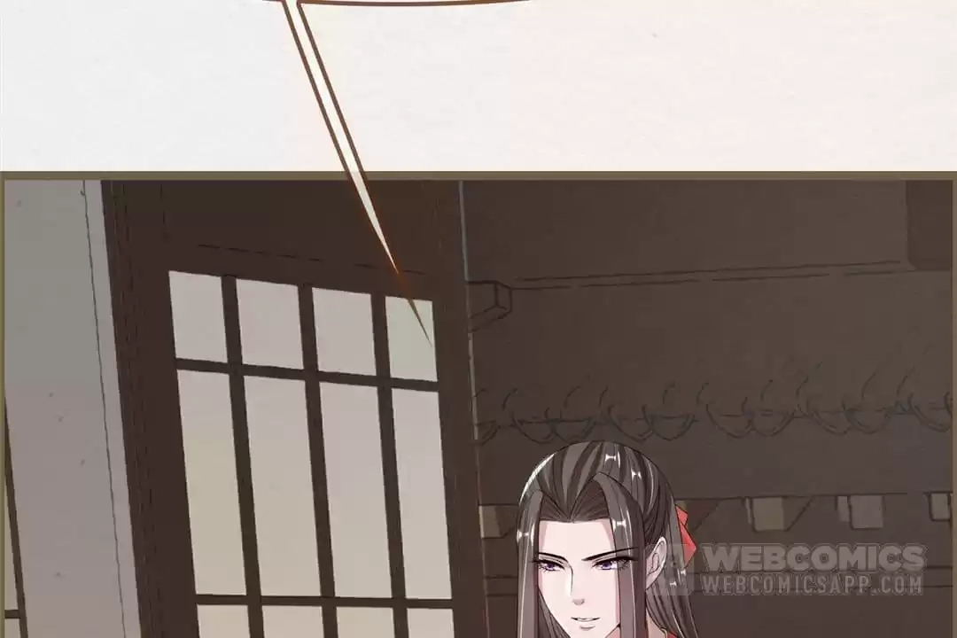 The Misguided Chapter 82 page 20 - 