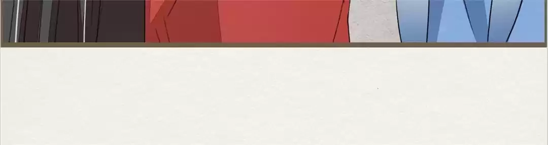 The Misguided Chapter 82 page 34 - 