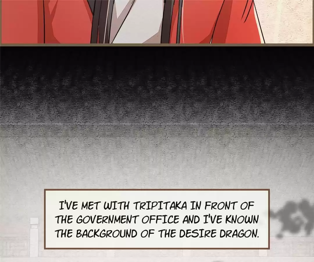 The Misguided Chapter 82 page 37 - 