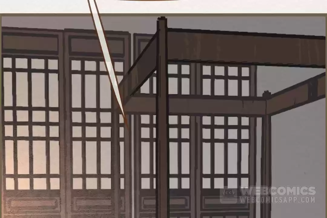 The Misguided Chapter 82 page 48 - 