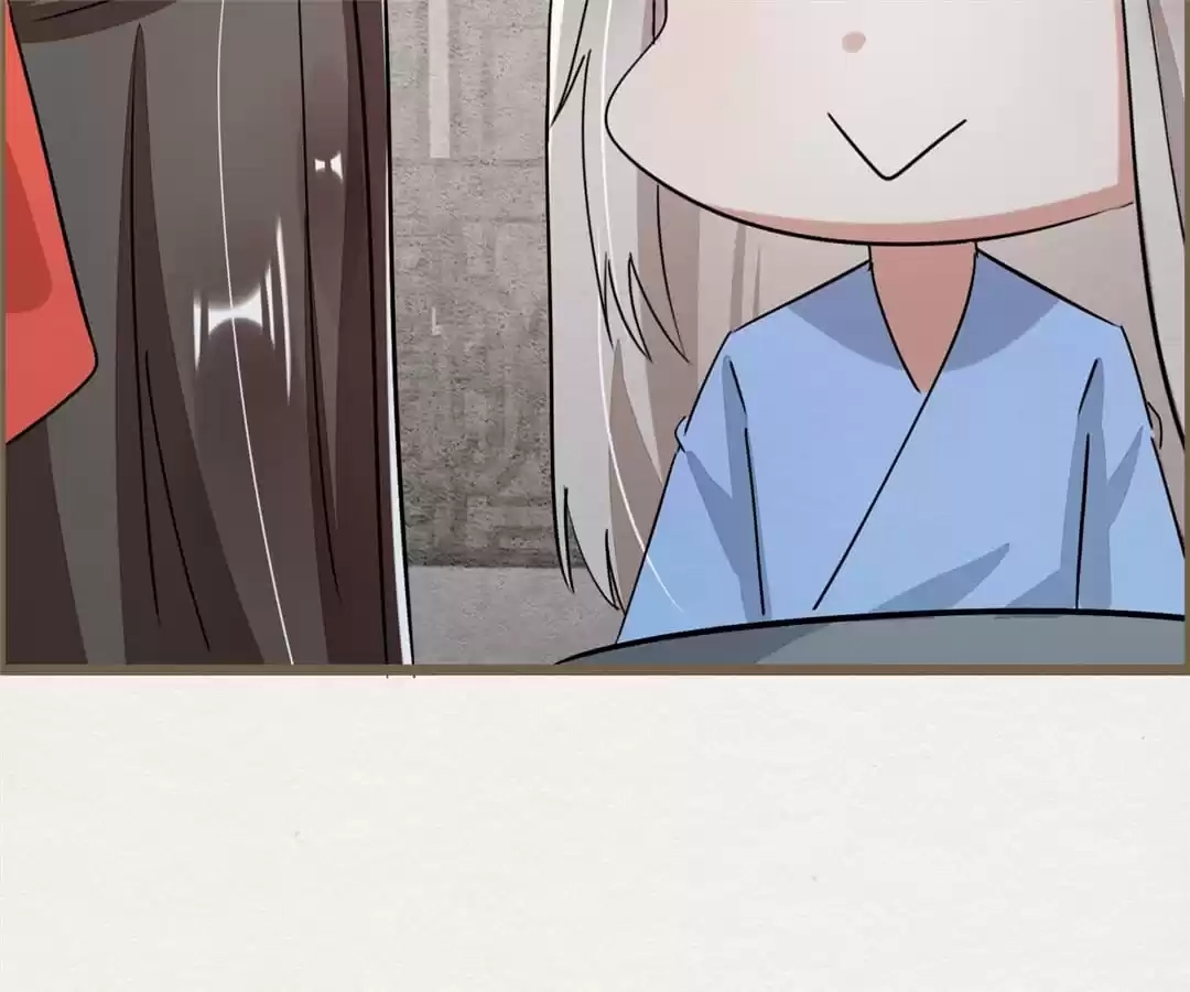 The Misguided Chapter 82 page 55 - 
