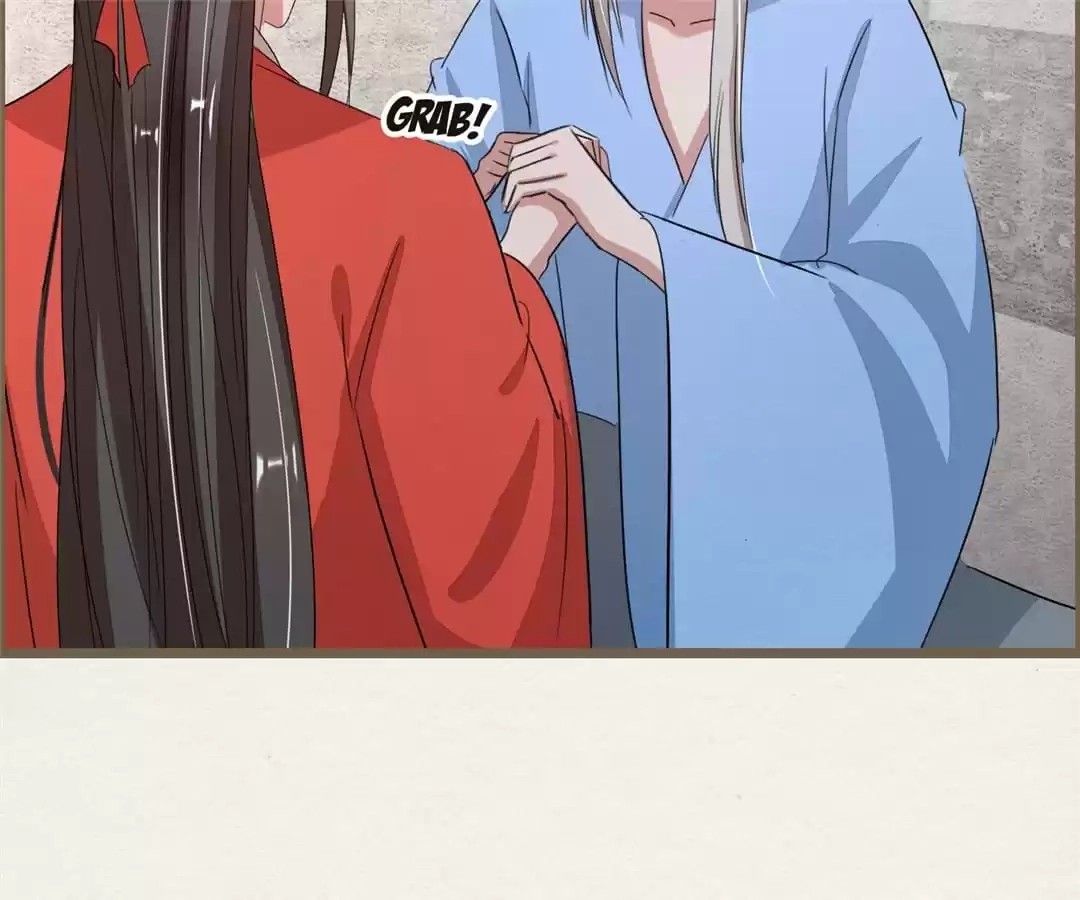 The Misguided Chapter 82 page 64 - 