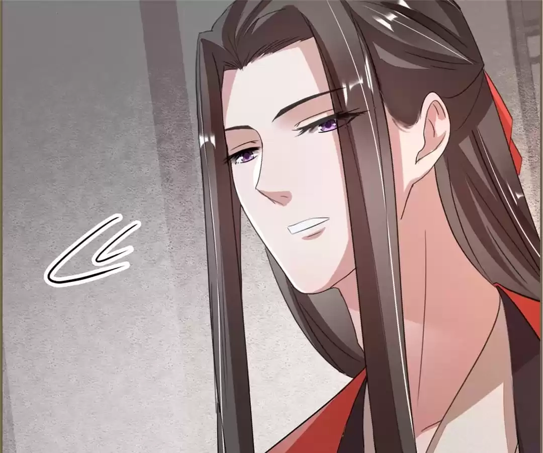 The Misguided Chapter 82 page 66 - 