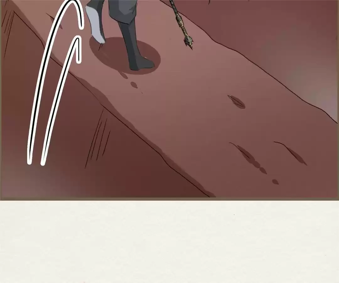 The Misguided Chapter 82 page 90 - 