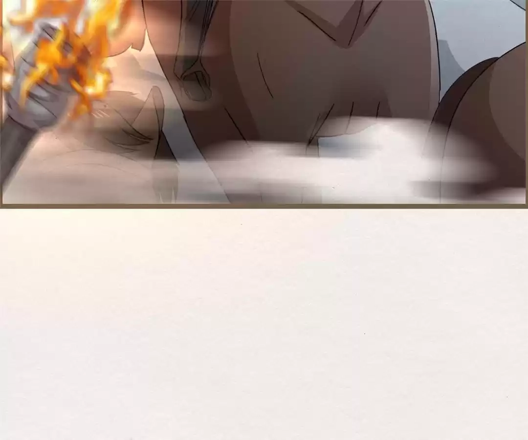 The Misguided Chapter 83 page 27 - 