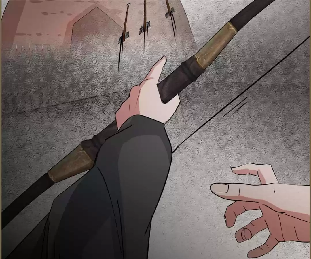 The Misguided Chapter 83 page 29 - 