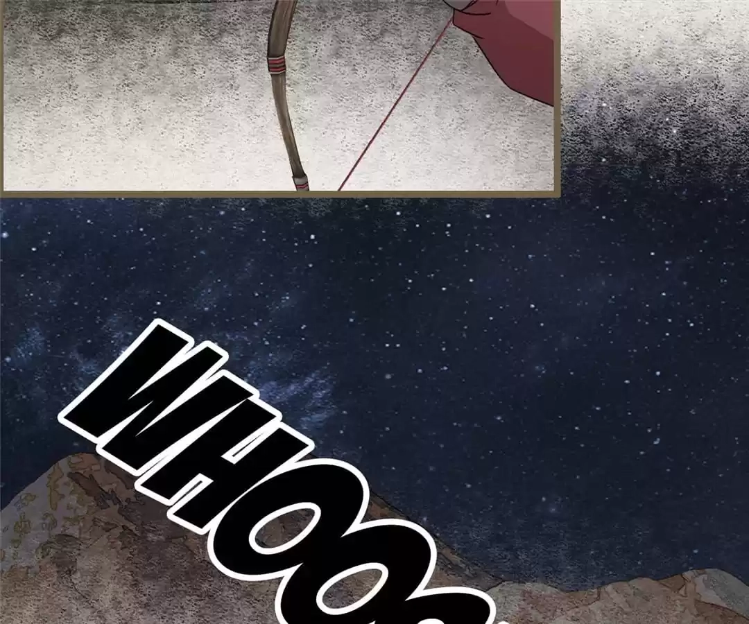The Misguided Chapter 83 page 40 - 