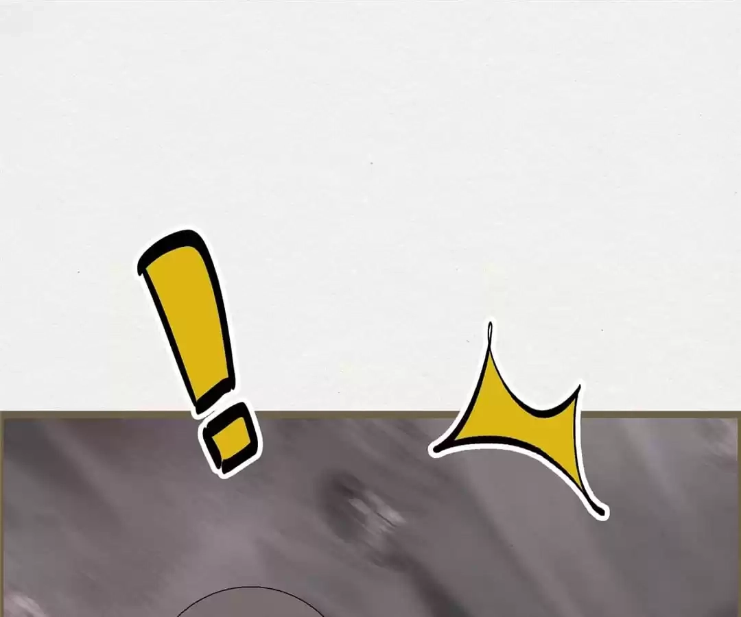 The Misguided Chapter 83 page 43 - 