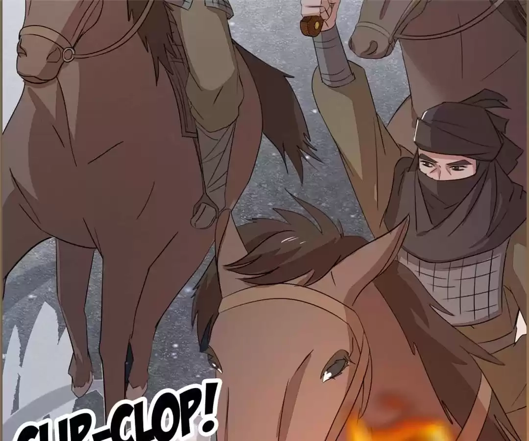 The Misguided Chapter 83 page 7 - 