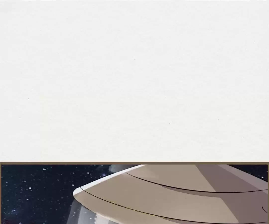 The Misguided Chapter 83 page 61 - 