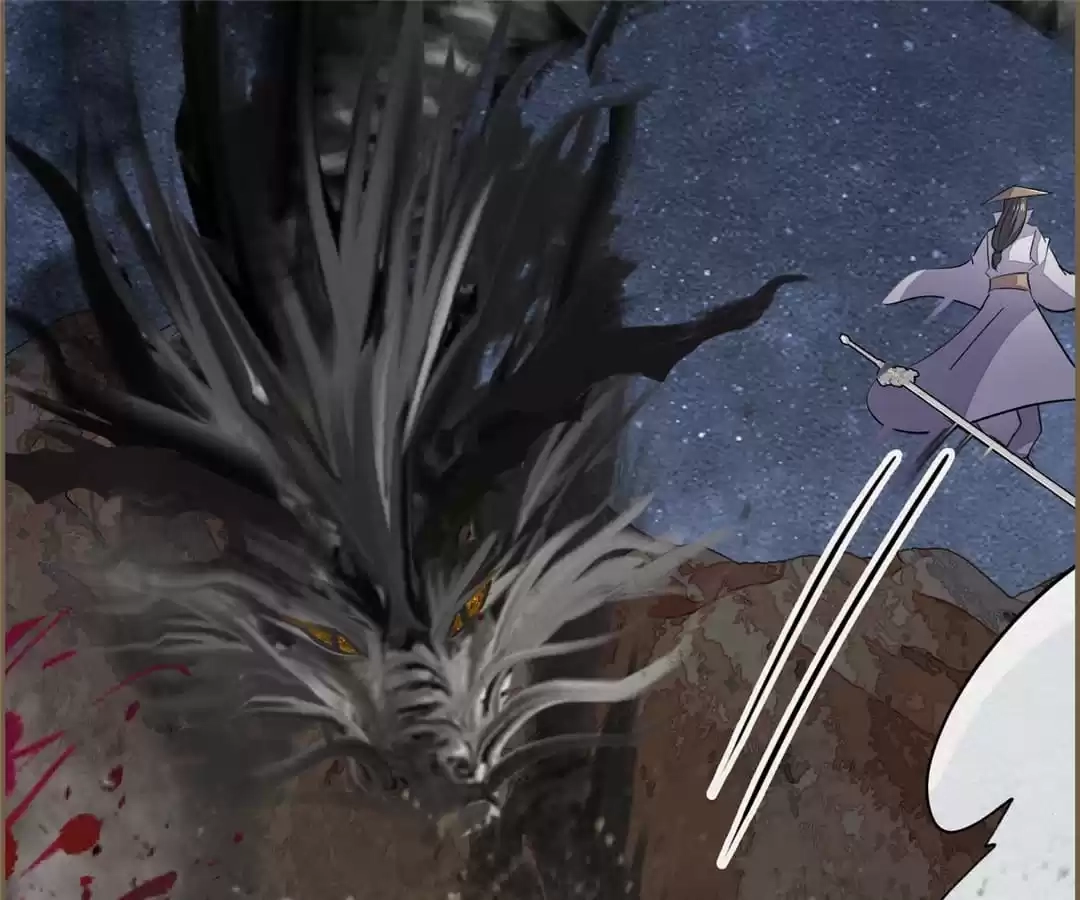 The Misguided Chapter 83 page 67 - 