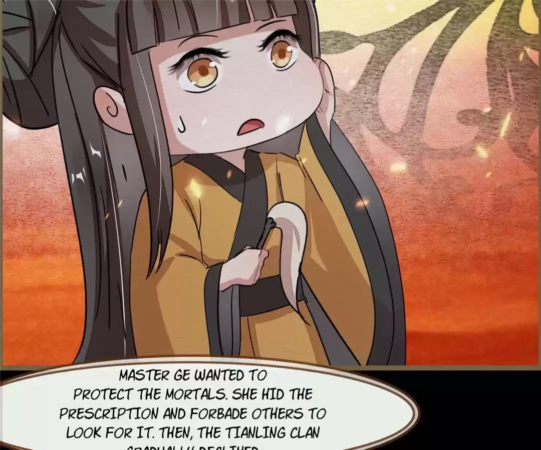 The Misguided Chapter 83 page 82 - 