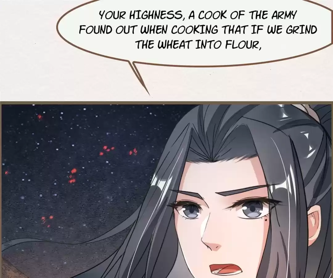 The Misguided Chapter 84 page 12 - 
