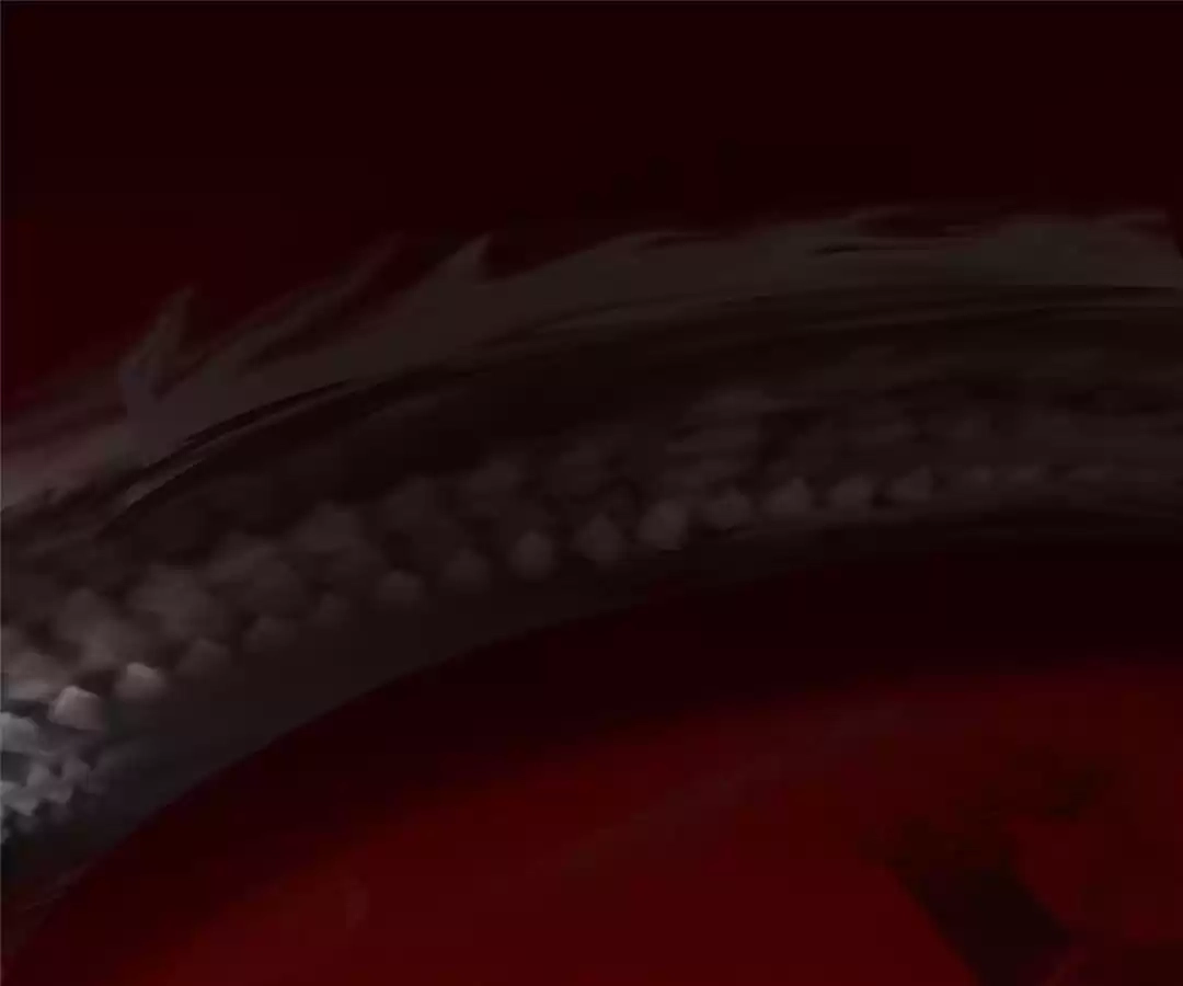 The Misguided Chapter 84 page 118 - 