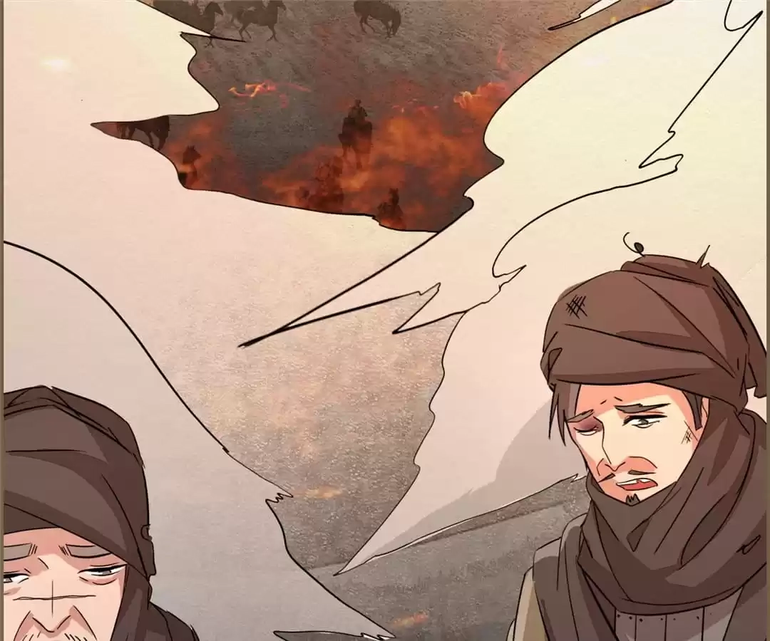 The Misguided Chapter 84 page 38 - 