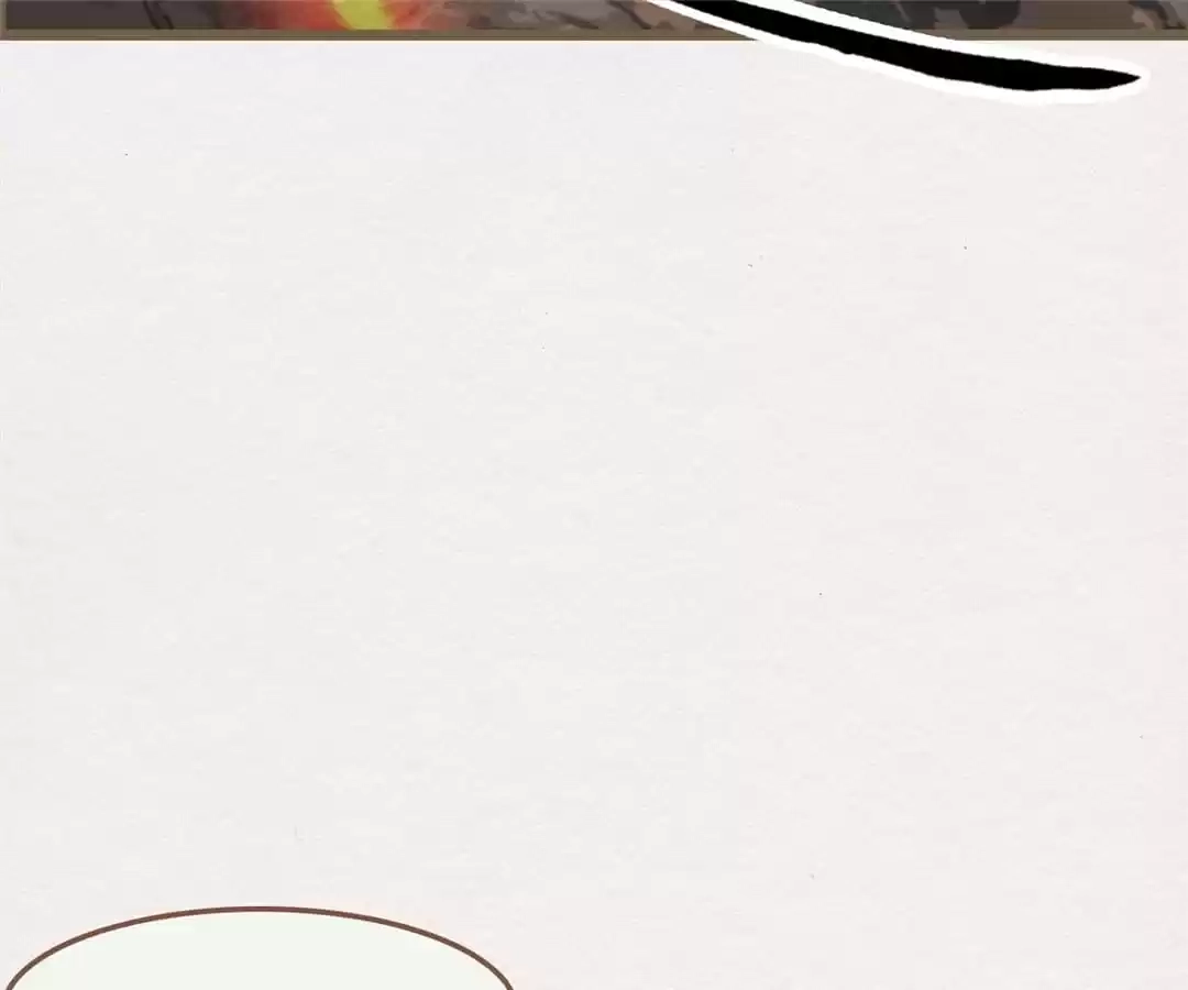 The Misguided Chapter 84 page 100 - 