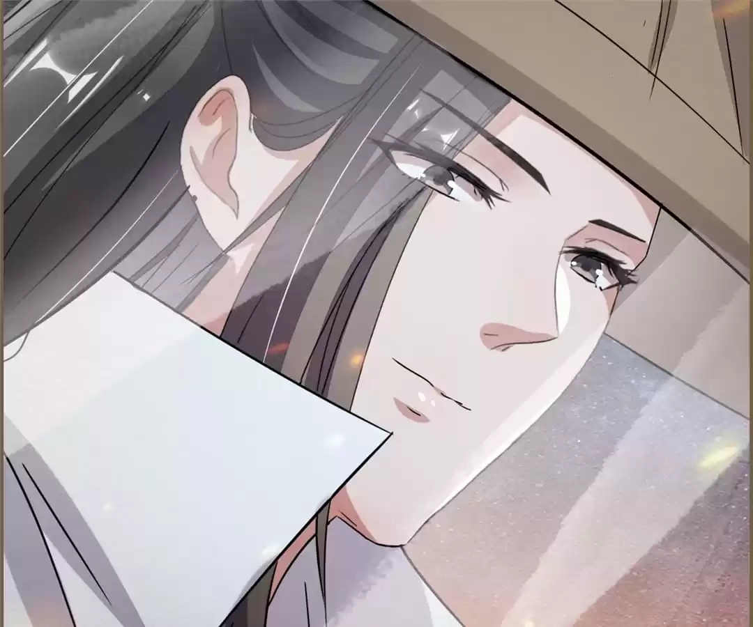 The Misguided Chapter 85 page 102 - 