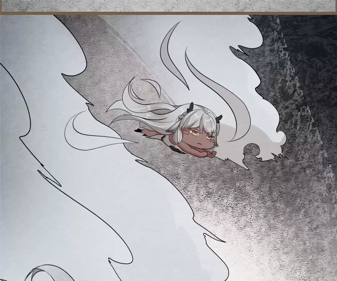 The Misguided Chapter 85 page 12 - 