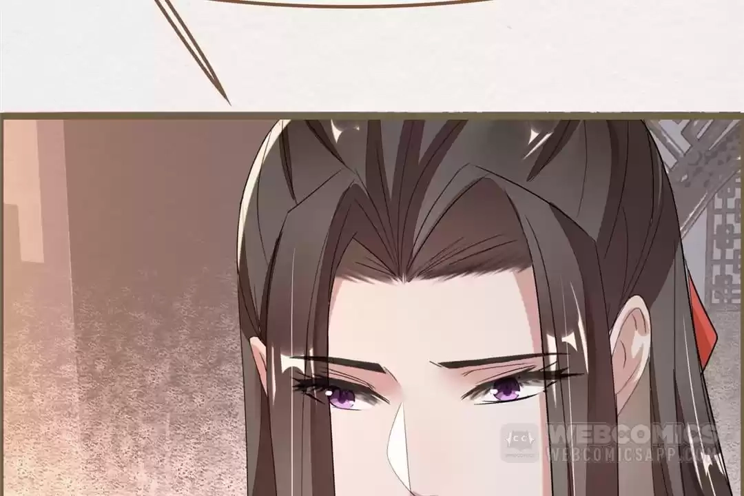 The Misguided Chapter 85 page 39 - 
